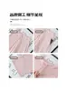 Pantalones deportivos grises con cordón para mujer, colección otoño 2026, de cintura alta, adelgazantes, adecuados para fitness y yoga, pantalones de chándal de pierna ancha para figuras petite