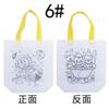 Bolsa de Tecido Dingzhi Bolsa de Grafite DIY Infantil Kit de Preenchimento Bolsa de Pintura para Crianças Companhia para Festa no Jardim Presente Venda por Atacado