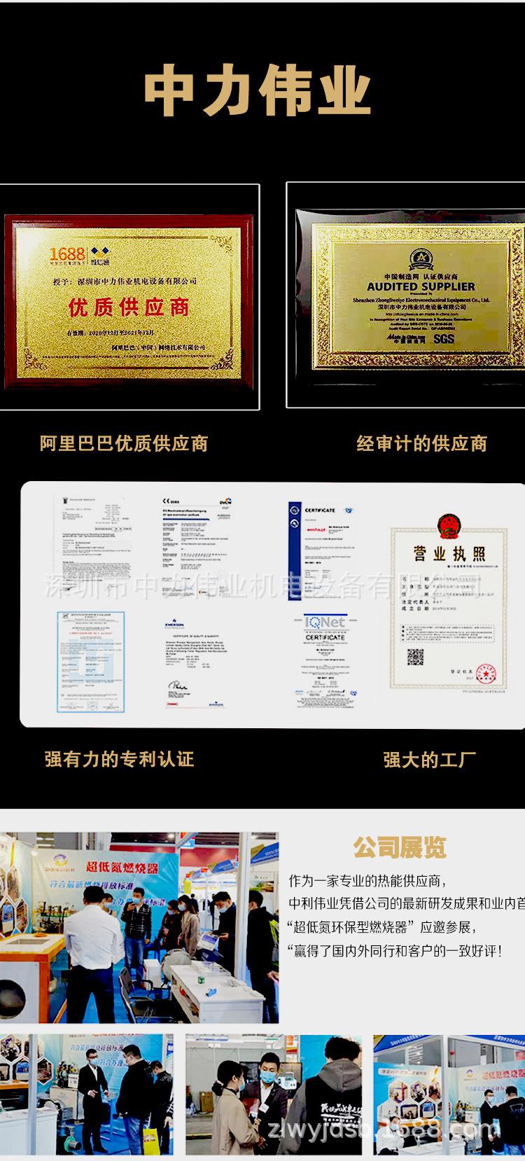 霍尼韦尔火烟探测器C7027A1023-12