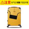 Funda Protectora Gruesa para Maleta de Viaje de Seda 30 Transfronteriza Súper Resistente al Desgaste Impermeable y Suciedad Estuche para Viajes de Estudios Funda Antipolvo Impermeable para Maleta