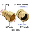 Especial transfronterizo para pistola de agua para lavado de autos de alta presión, manguera de alambre de acero 3/8-M22, conector rápido de cobre vivo 1/2 estándar de EE. UU. rápido