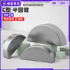 Llave semicircular tipo C de acero al carbono GB1099.1, llave de media luna para eje de motor, polea y transmisión por engranajes, 2, 3, 10