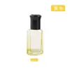 Frasco de Vidro Octogonal com Esfera Rolante 12ml Frasco Dispensador de Óleo Essencial Frasco Portátil Colorido para Amostra de Perfume Frasco com Esfera Rolante para Massagem Frasco de Óleo Essencial