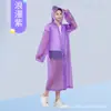 Impermeable de EVA con Capucha, Desechable, a Prueba de Tormentas de Cuerpo Completo, Adecuado para Viajes al Aire Libre, Senderismo, Portátil, Poncho de Senderismo Ampliado y Engrosado