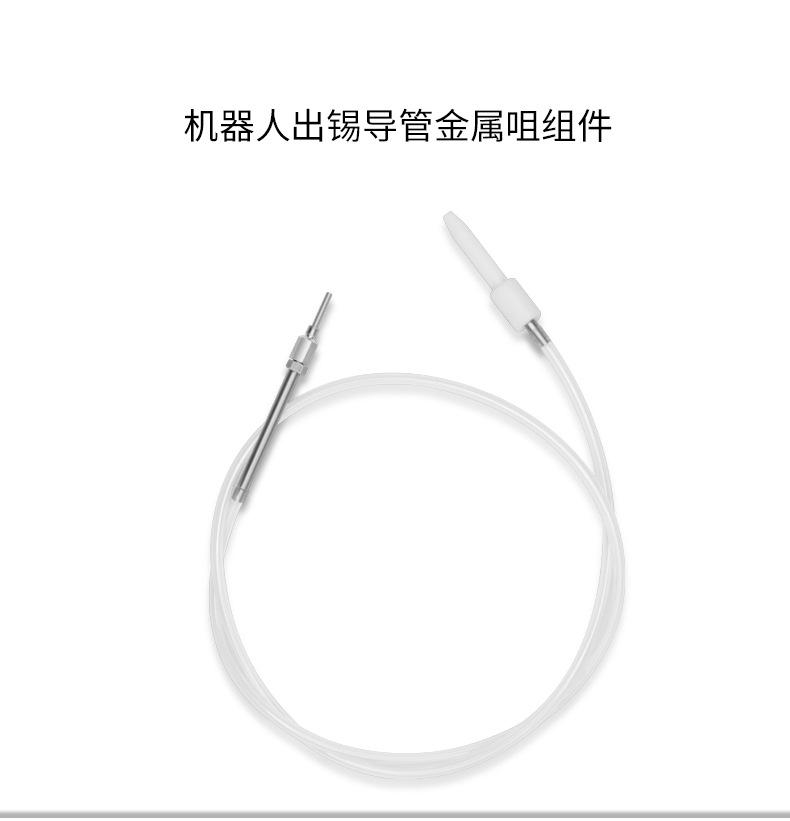 详情页_03.jpg
