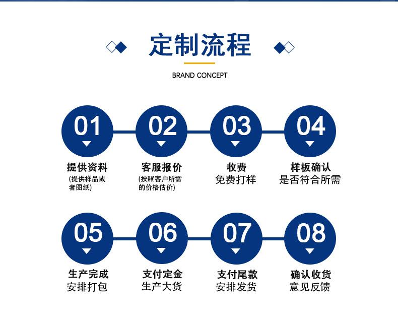 10-详情_10.jpg