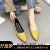 Zapatos planos para mujer 2026 primavera y otoño nuevo estilo punta fina boca poco profunda tacón plano mocasines casuales simples versátiles zapatos para todas las estaciones