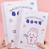 Livro de Ditado Chinês do Jerry Alunos do Ensino Fundamental Ditando Caracteres Novos Todos os Dias