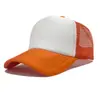Gorras de Malla Esponja Transfronterizas para Actividades Grupales, Gorras de Publicidad Electoral con Logo, Gorras de Béisbol de Malla Lisa Transpirables al por Mayor