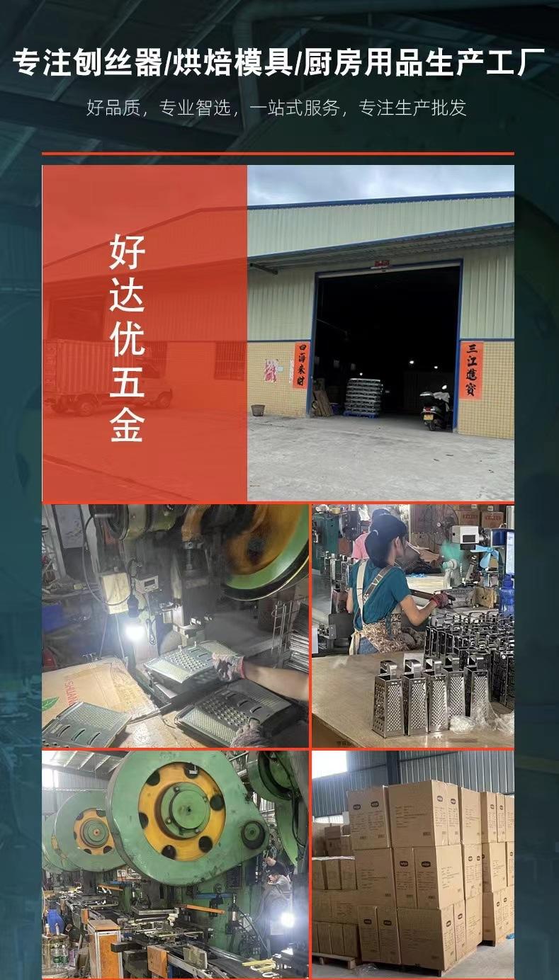 379de2f4b0ec0975b5b7541decf917