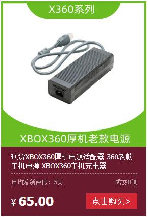 9QPAS[U[F7}LTDSSP)8Q{QO