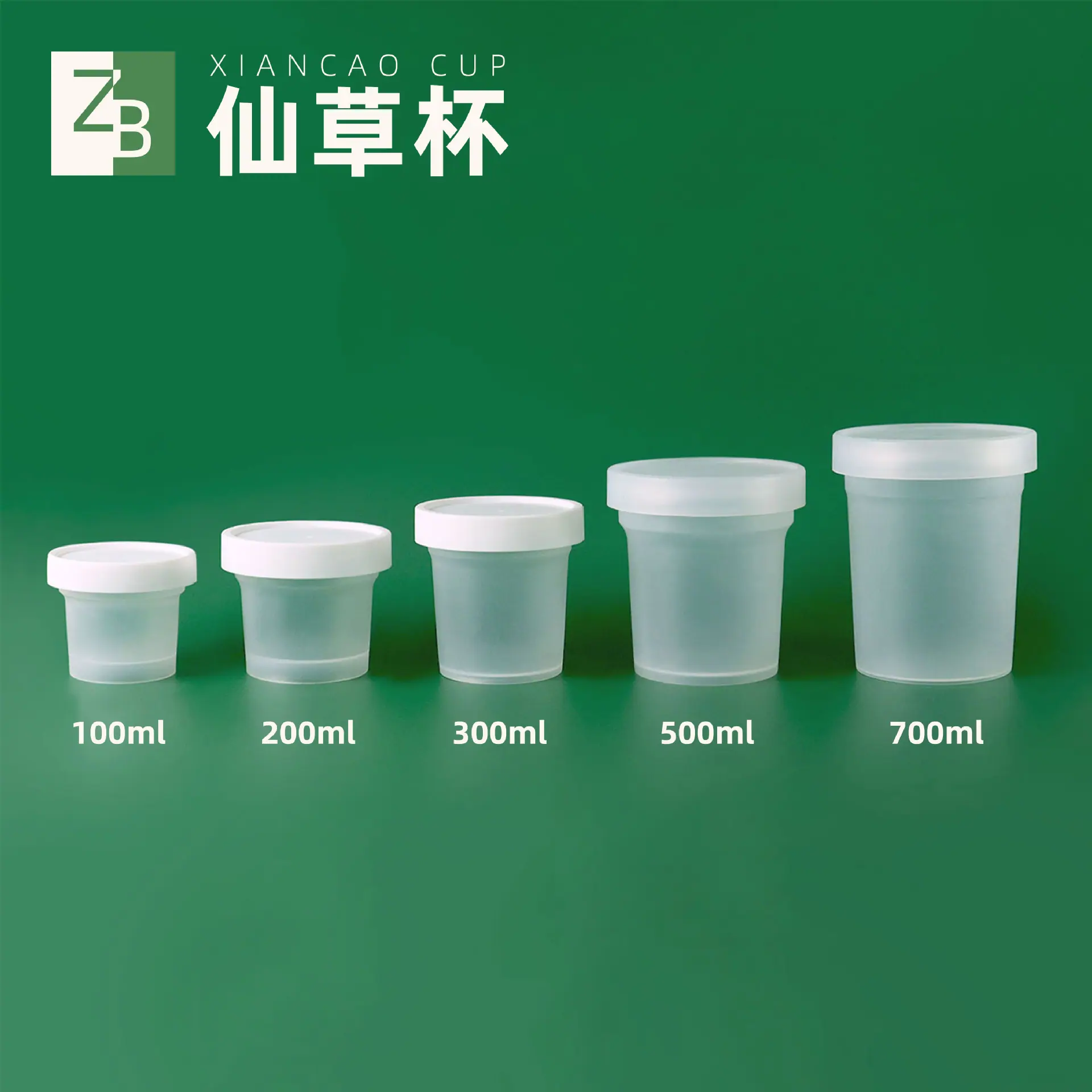 主图1