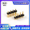 Conector de pino de mola pogopin base de carregamento de relógio inteligente conector de pino de corrente de alta potência dedal de sinal