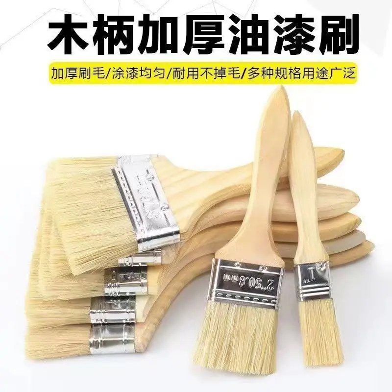 微信图片_20250226171349