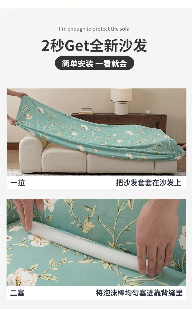 详情页_10.jpg