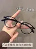 Gafas de lectura de alta calidad con lentes transparentes y bloqueo de luz azul, diseñadas para mujeres, modelo L7122, un estilo juvenil para personas mayores, que ofrecen visión de alta definición y protección ocular para la lectura