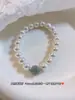 Pulseira de Água-Marinha e Pérola Branca Australiana Shijia, Estilo Elegante de Celebridade da Internet, Moda Retrô Francesa, Pulseira Elástica Ajustável