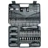 Juego de Brocas de 109 Piezas, Brocas para Metal, Brocas Helicoidales, Brocas Planas para Carpintería, Brocas de Centro, Brocas para Agujeros, Juego de Brocas con Vasos