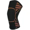 Rodilleras deportivas de punto Amazon, con diseño jacquard de nailon antideslizante, alta elasticidad, compresión y son adecuadas para correr al aire libre y prevenir esguinces.