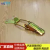 Gancho hebilla de sofá conector dos en uno base de fijación bisagra de cama enlace hebilla de fijación accesorios de ferretería para muebles