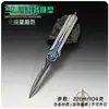 Cuchillo Delta Polaris Aleación Modelo Creed Hoja Sombra Arma de Combate Cercano Adorno Periférico de Juego Juguete sin Afilar