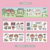 Sticker coreano ins de dibujos animados para cuenta de mano, pegatina para cuenta de mano para cuaderno de estudiante, pegatina linda de PVC impermeable para taza, venta al por mayor