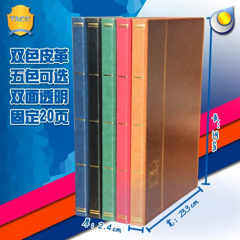 尺寸图副本.jpg