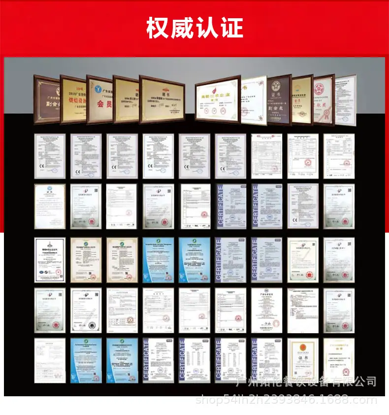 煲仔炉组合炉详情_07.jpg