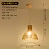 Lustre moderno de madeira maciça para sala de jantar e sala de estar estilo nórdico, lustre de madeira criativo estilo gaiola de pássaro, luminária de madeira de cabeça única estilo japonês