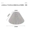 Pantalla de Lámpara Plegable de Tela Pvc Calidad Transfronteriza Lámpara de Mesa Pantalla de Lámpara de Pie Estilo Ins Pantalla de Lámpara Desmontable KD