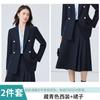Fabricante de Chaqueta de Traje de Manga Larga para Mujer, Traje Popular de Otoño, Traje de Falda Plisada, Falda, Ropa para Entrevistas de Mujer, Ropa Formal Profesional