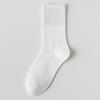 Calcetines de felpa para mujer serie de colores macarrón primavera y verano ligeros transpirables sin costuras anti-pilling simples anti-pilling absorbentes de sudor desodorantes