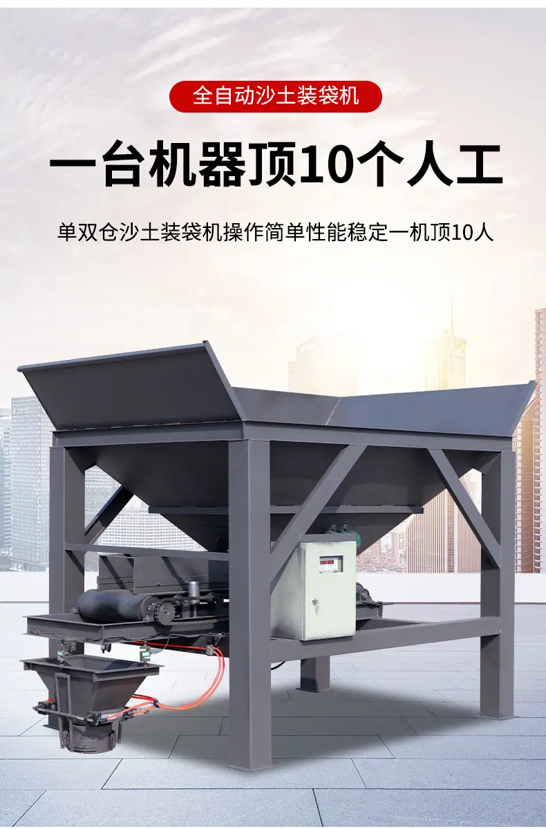 详情 (5)