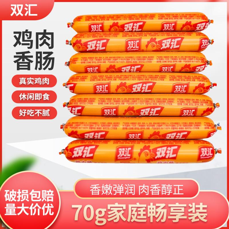 D2555FFCAEF042EE9EE6685186F617