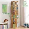 Estante giratória, estante de chão, prateleira de armazenamento para uso doméstico, estante de armazenamento simples multicamadas para crianças na sala de estar, armário de brinquedos, estante de exposição