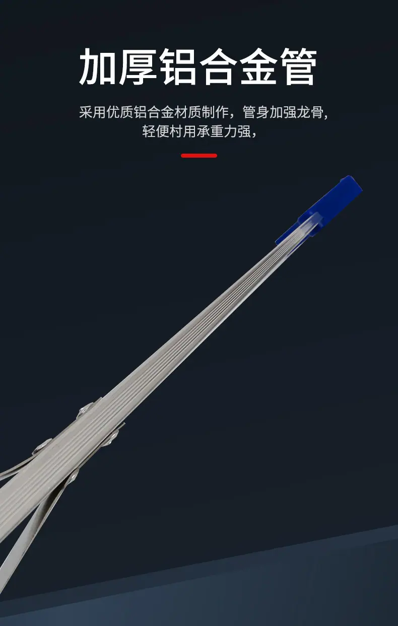 垃圾拾物器2_06.jpg