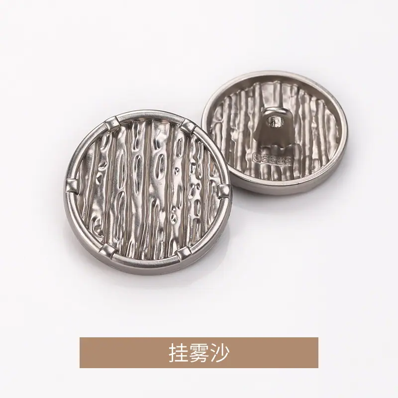 挂雾沙.jpg