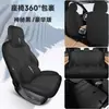 Fundas de asiento para BYD Song Ultra 2026, cobertura completa, específicamente para EV/DMi, lino, aptas para todas las estaciones