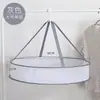 Cesta de Secado para Ropa, Bolsa de Malla para Secar Ropa Interior y Calcetines, Colgador Plano para Secar Cordyceps y Productos Secos, Estilo Cesta