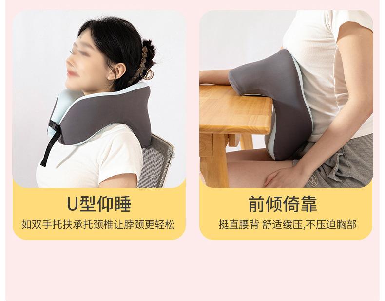 详情_20.jpg