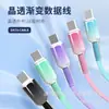 Cable de datos de carga rápida de silicona de suministro directo transfronterizo, apto para Apple iPhone, carga rápida Huawei y cable de datos Xiaomi