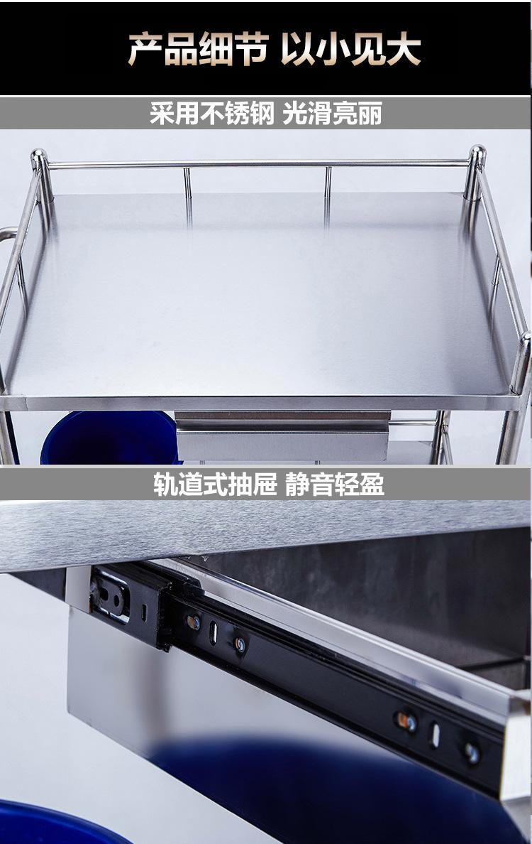 治疗车详情合_13.jpg