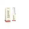 Apjgb Spray Articular para Fragmentos de Osso de Flor Vermelha 60ml
