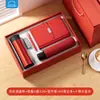 Presentes práticos para o Dia do Professor, presentes corporativos, conjunto Lock&Lock com logotipo personalizado, lembrancinhas da volta às aulas para professores