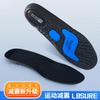 Deportes Alta Elasticidad Absorción de Impactos Largo Completo para Hombre y Mujer Anti-Olor Pie Baloncesto Correr Cómodas Verano Entrenamiento Militar Absorbentes de Sudor Plantillas para Correr