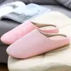 Chinelos de Algodão Estilo Japonês para Casa, Quatro Estações, para Homens e Mulheres, Silenciosos, de Solado Macio, Antiderrapantes, para Casais no Pós-Parto, Chinelos Listrados