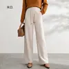 Calça Reta de Cashmere de Cintura Alta LULU para Mulheres, Fluida, Com Veludo, Perna Larga, Versátil, Versão Estreita Emagrecedora, Calça Casual para Meninas e Mulheres, Calça Longa