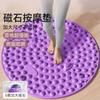 Tabla de Acupresión Talla Extra Punto Venta al Mayoreo Almohadilla para Masaje de Pies para el Hogar Súper Dolorosa Planta del Pie Almohadilla Redonda para Pies Tabla de Presión para Dedos