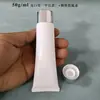 Limpiador Facial Spot 50ml, Productos para el Cuidado de la Piel, Cosméticos, Limpiador Facial, Crema de Manos, Manguera de Pe Blanca, Material de Embalaje para Botella