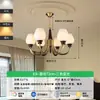 Lustre para Sala de Estar, Luminária Simples de Cor Creme para Quarto, Estudo da Sala de Jantar, Casa de Hóspedes Retrô, Luminária Decorativa LED para Hotel, Luminária Vintage
